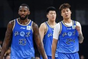 开云中心-CBA男篮动态更新！带来北京男篮赵睿、新小外援，广东男篮新大外援以及辽宁男篮哈维的最新消息